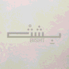 BISHT Couture